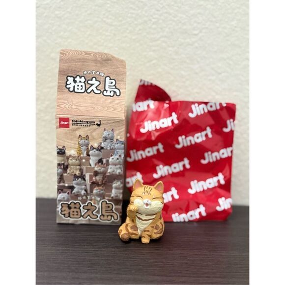 Jinart Cat Blind Box Figure (Orange) - Picture 1 of 4